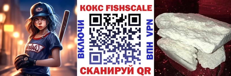 цены   Нижнеудинск  КОКАИН Перу 