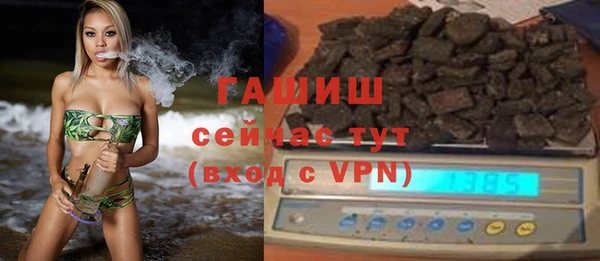 МДМА Беломорск