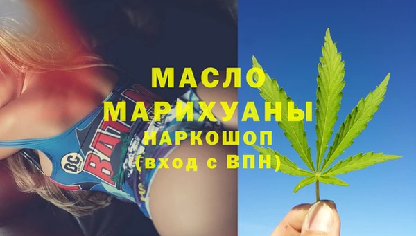 меф VHQ Баксан