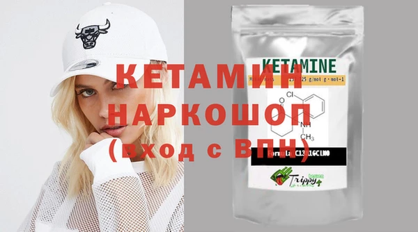кокс Балабаново
