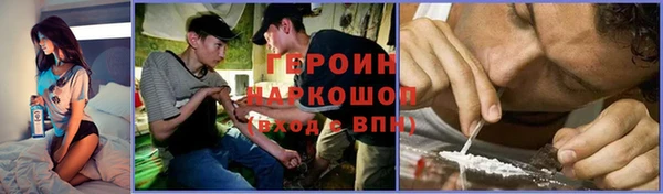 меф VHQ Баксан
