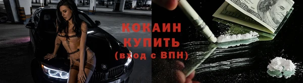 кокс Балабаново