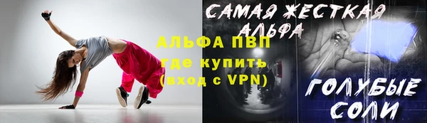 mix Белоозёрский