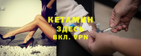кокс Балабаново