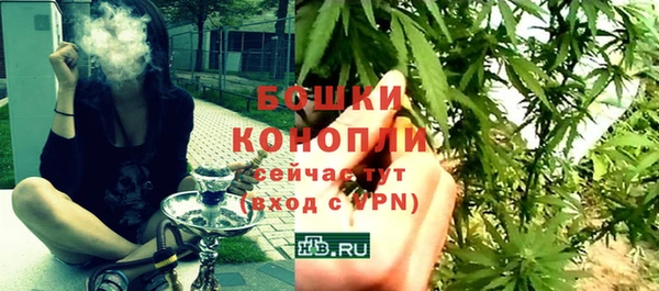 кокс Балабаново