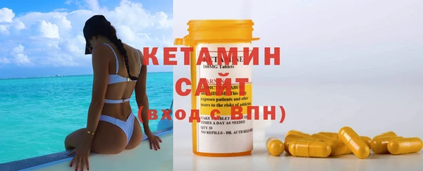 меф VHQ Баксан