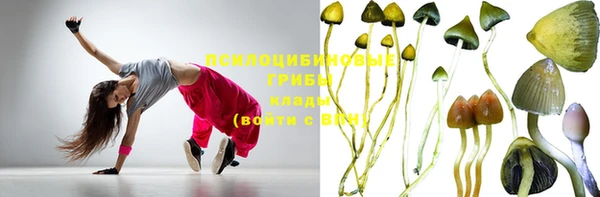 кокс Балабаново