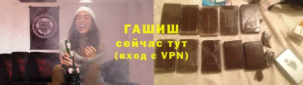 меф VHQ Баксан