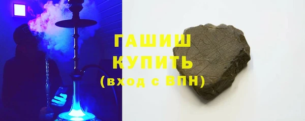 mix Белоозёрский