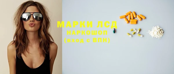 mix Белоозёрский