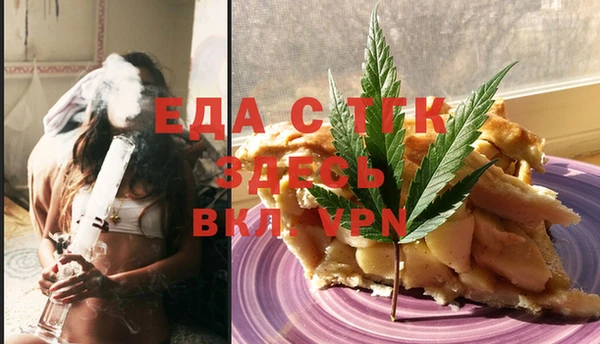 mix Белоозёрский