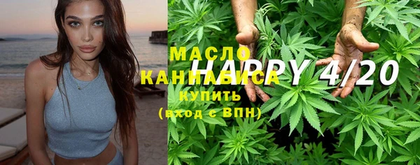 меф VHQ Баксан