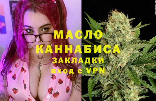 меф VHQ Баксан
