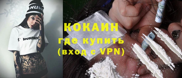 mix Белоозёрский