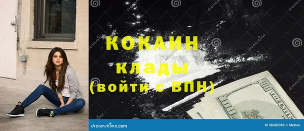 кокс Балабаново