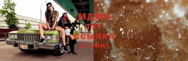меф VHQ Баксан