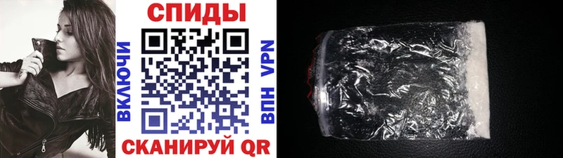 наркошоп  Нижнеудинск  МЕТАМФЕТАМИН Methamphetamine 
